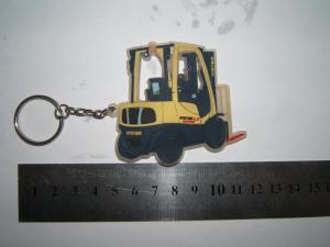 China Animal Car Shaped Mini Custom PVC Keychains With Business Style factory