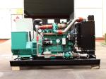 1500RPM/1800RPM speed 50KW LNG/LPG/biogas/natural gas generator set with