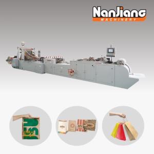 China 70-130 Bags/Min Square Bottom Paper Bag Machine Roll Feding HD-430 factory