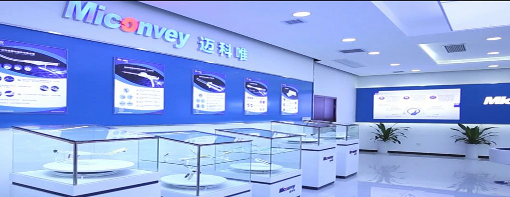Our Factory