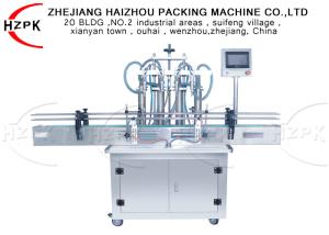 China Durable Automatic Filling Machine , Beverage Liquid Bottle Filling Machine factory