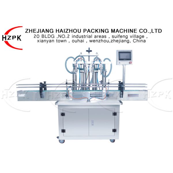 China 1000ML Automatic Liquid Filling Machine 3000x1050x1450mm For Honey Water factory