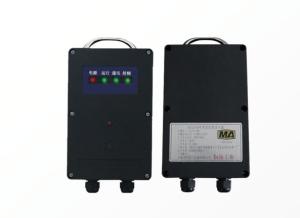 China KJ725-D mine intrinsic safety card reader factory