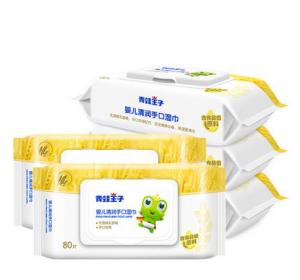 China Eco Friendly Aloe Vera Disposable Wet Wipes 80pcs Non Irritating factory