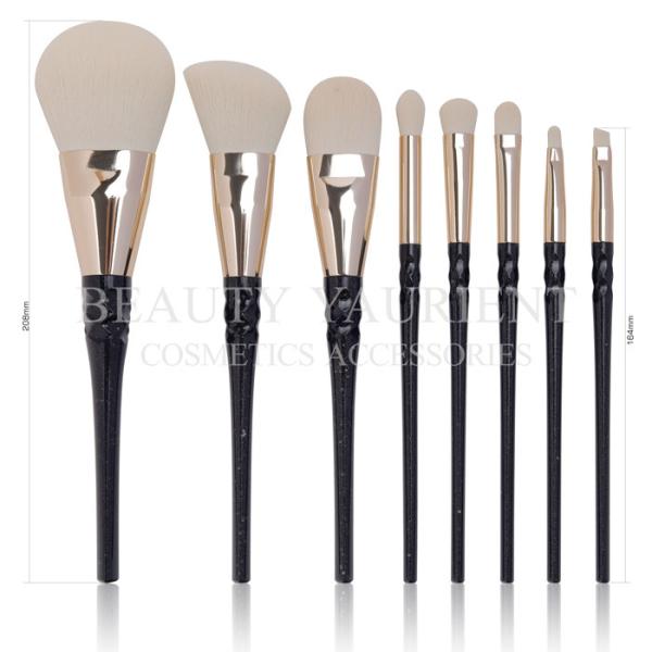 Plastic Handle Soft 8 Piece Makeup Brush Set Aluminium Ferrule Cosmetic Brush
