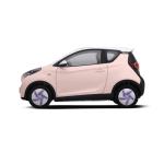 Chery Small Ant 4 Passenger Mini Electric Car For Adults 301km Mileage