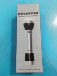 0.5W Salt Water Aluminum Fuel LED Emergency Flashlight