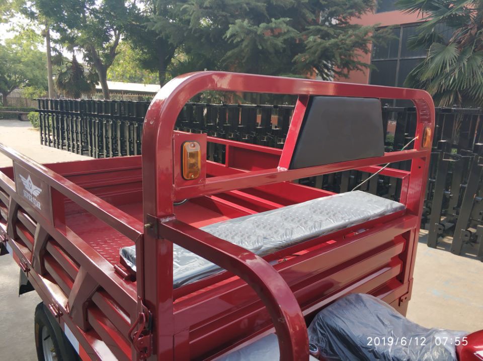Motorized Lift 3 Wheel 250CC Cargo Tricycle