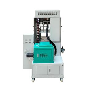 LPMS Low Pressure Molding Machine Horizontal / Vertical
