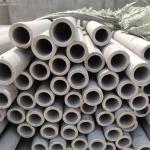 904L Austenitic Stainless Steel Pipes 2 Inch ASTM B677 Acid Proof For Chemical