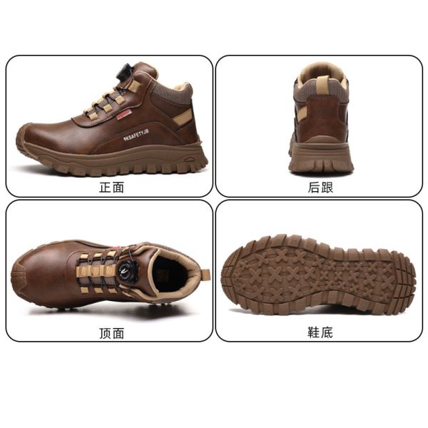 Electrical Safety Shoes Work Boots with Anti-smashing Plastic Toe, Rubber Sole, and Microfiber Leather for Ultimate Protection