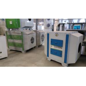 China Deodorization Function High Effectiveness Activated Carbon Online Now on sale