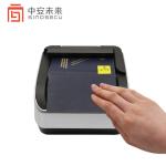 State-of-the-Art OCR Camera HD 3.0 Megapixel Camera for Automatic Passport