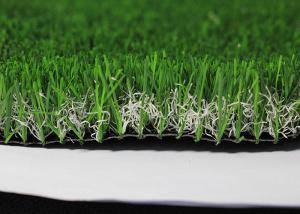 China Kindergarten Outside Coloured Artificial Grass , Coloured Synthetic Grass factory