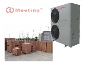 China Md50d Air Source High Temperature Heat Pump With Maximum Water Outlet Of 80 ℃ And Heating Capacity Of 13kw factory