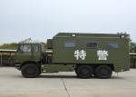 Military Offroad 6x6 Mobile Kitchen Truck For Army / Forces Food Cooking