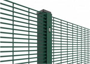 China Powder Coating 358 Square Post 3mm Anti Climb Security Fencing Welded Wire factory