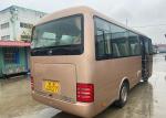 Second Hand Mini Used Yutong Bus City Travelling Passenger Customized