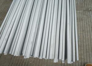 China Astm Stainless Steel Welded Tube , Aisi 201 202 Ss Welded Pipe Large Diameter factory