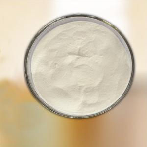 China Soluble In Water Pepsin Peptide For Feed And Pharmaceuticals factory
