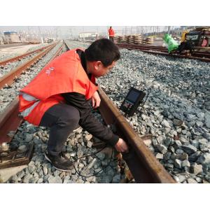 Railway Detection With Rail Welding Seam Purposed Tandem Scanner Digital