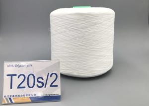 China Factory Supply 20/2 JMT Brand High Tenacity Spun Raw White Polyester Yarn factory