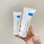 B5 Skin Care Essence Hydrating Moisturizing Acne Mark Repairing Lotion