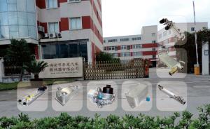 China 038 117 021 B Audi Q7 TT A3 Quattro VW Touareg EOS factory