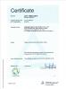Changzhou Junqi International Trade Co.,Ltd Certifications