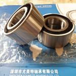 DAC357233-2RS Wheel Bearings Used In The Automotive Axle At The Load