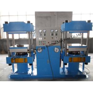 Silicone Rubber Machine For Swim Caps / Double Vulcanizing Press