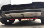 Car Bumper Protector Auto Body Kits , Bumper Skid For Discovery Sport 2015