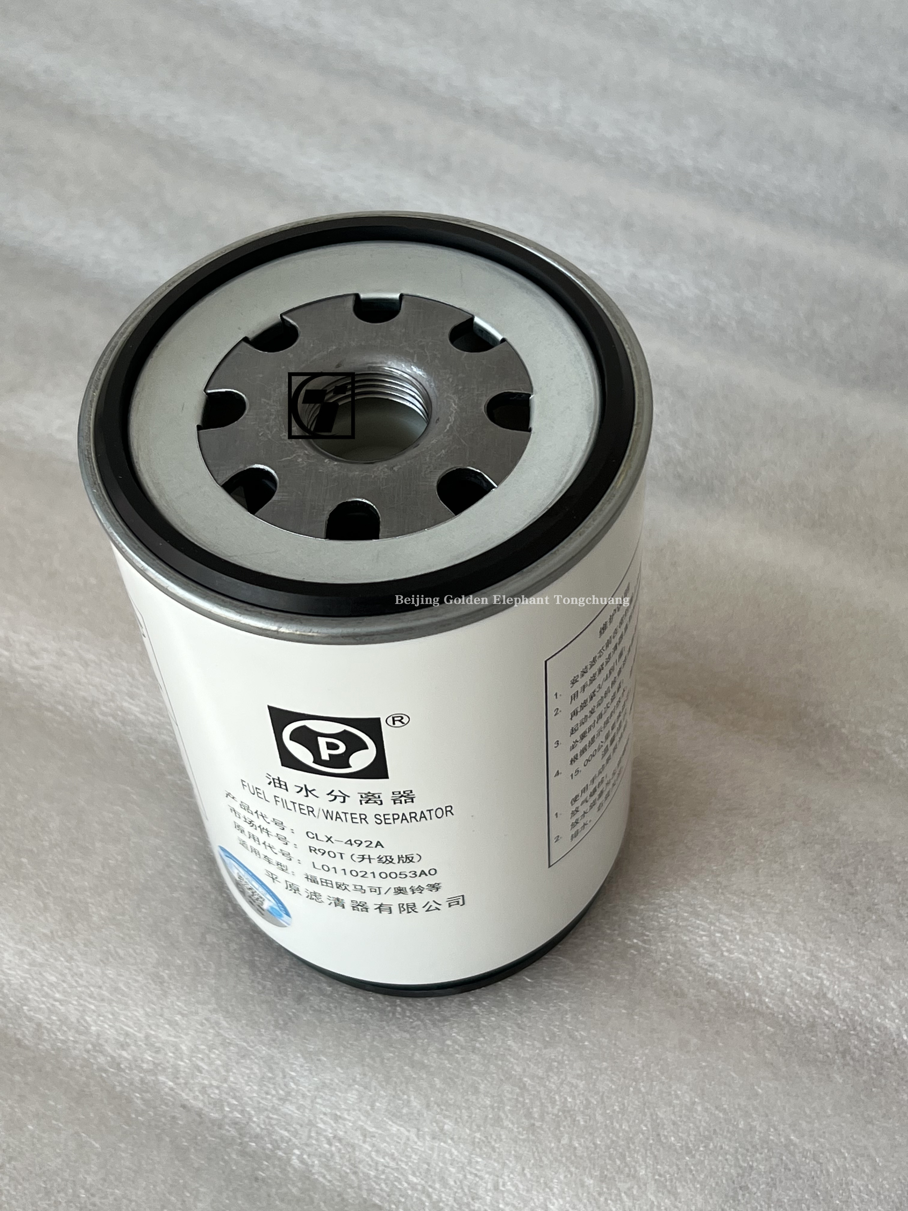 Foton Car Fitment Oil and Water Separation Fuel Filter for Marco S3 ISF 3.8 L0110210053A0