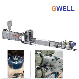 China PVC Transparent Curtain Production Line Soft PVC Sheet Extrusion Machine factory