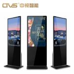 Android Indoor Exhibition Floor Standing Digital Signage Display 32 43 50 55 65