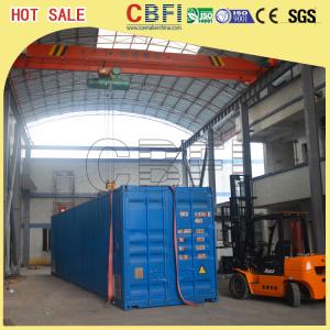 China Second Hand Freezer Shipping Containers Cold Room For Fruits , Meat , Ice Storage on sale