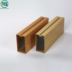 Decorative Multicolor Suspended Ceiling Metal Strips Tile Fireproof Square Tube