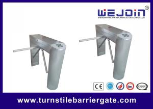 China Face Recognition Turnstile Security Systems , Terminal Waist Height Turnstile Gate factory
