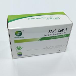 China Green Spring COVID-19 Rapid Test Kit &amp; Antigen Swab Test Kit 25 Tests/Kit factory