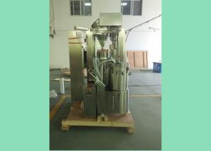 China High Efficiency Fully Automatic Capsule Filling Machines GMP Standard factory