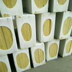 Soundproof Square Edge Rock Wool Ceiling Tile ISO9001 1000x1200mm