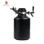 64oz 2l Nitrogen System Nitro Cold Brew Brewer Commercial