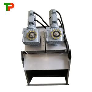 China Dewatering Screw Press for Leather and Municipal Water Treatment 1000 kg Weight factory