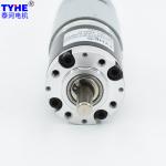 PMDC 42mm 24V High Speed High Torque DC Gear Motor ISO9001