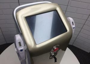 China laser hair removal cost IPL SHR Elight 3 In 1 FMS-1 ipl shr hair removal machine factory