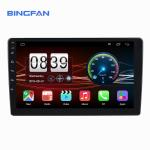 9 inch Android 10 Car Radio 5GWiFi AM FM RDS Video GPS BT Carplay Auto Radio Car