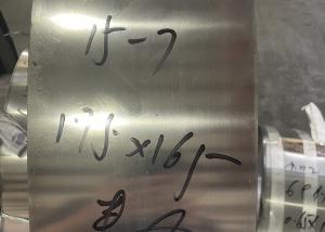 China PH15-7Mo S15700 Cold Rolled Stainless Steel Sheets And Strips factory