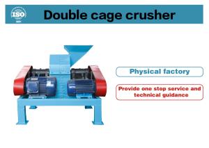 China Agricultural Stainless Steel Fertilizer Multi Purpose Grinder Output 200 Kg ~20000Kg factory