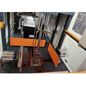 Phone Perfume Box Pressing Machine 30pcs/Min L1350XW1070XH2000mm