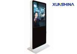 Portrait Display 55 inch LCD Digital Signage Display For Schools